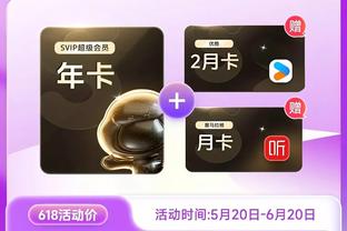 开云官网入口登录截图1